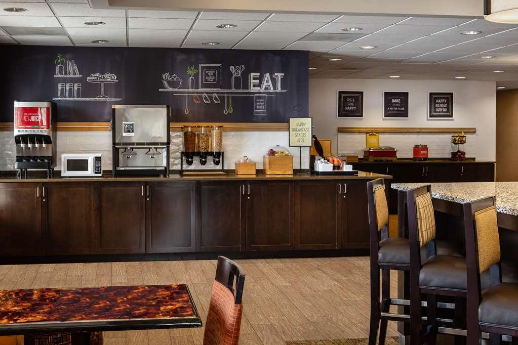 Hampton Inn Kansas City/Shawnee Mission Restauracja zdjęcie